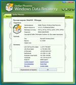   Stellar Phoenix Windows Data Recovery Professional 6.0.0.1 (Ru) RePack + Portable